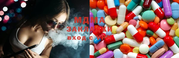 кокс Абинск