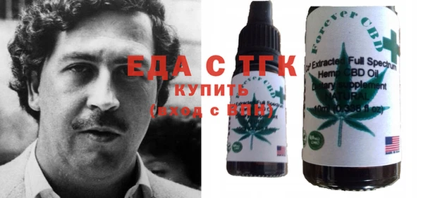 mix Россошь