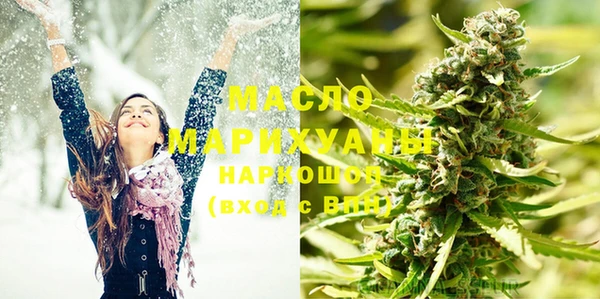 кокс Абинск