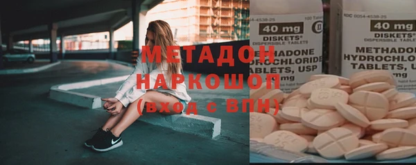 эйфоретик Алзамай