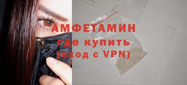 марки nbome Алексеевка