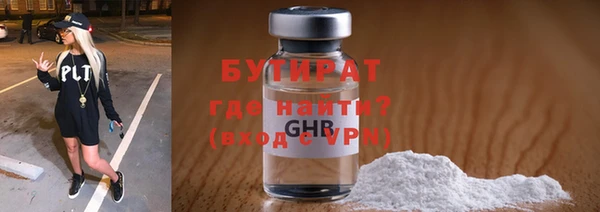 кокс Абинск