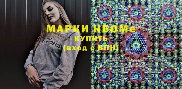 дистиллят марихуана Ростов