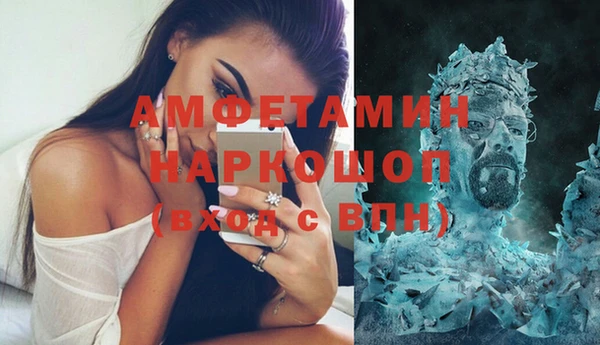 кокс Абинск