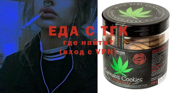 эйфоретик Алзамай