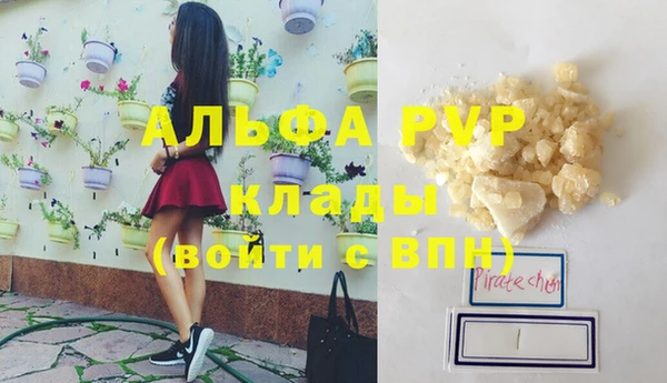 mix Россошь