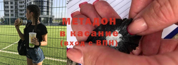 марки nbome Алексеевка