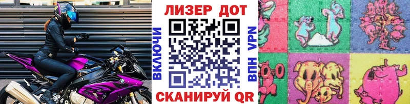 мега маркетплейс  цены наркотик  Задонск  Марки N-bome 1500мкг 
